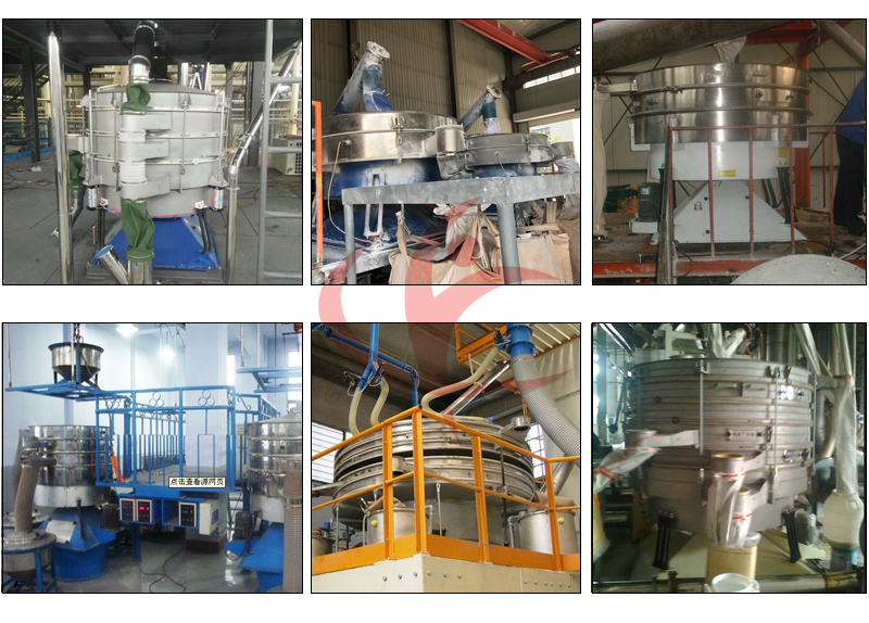 搖擺篩 搖擺篩客戶(hù)現(xiàn)場(chǎng)